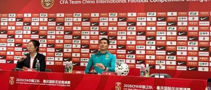 主帅邵佳一回应“国足0：5不敌巴勒斯坦队” ：非常抱歉以这样的比分失利，我接受一切批评，整个团队状态都不在线