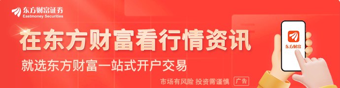 李强会见美中贸易全国委员会董事会代表团